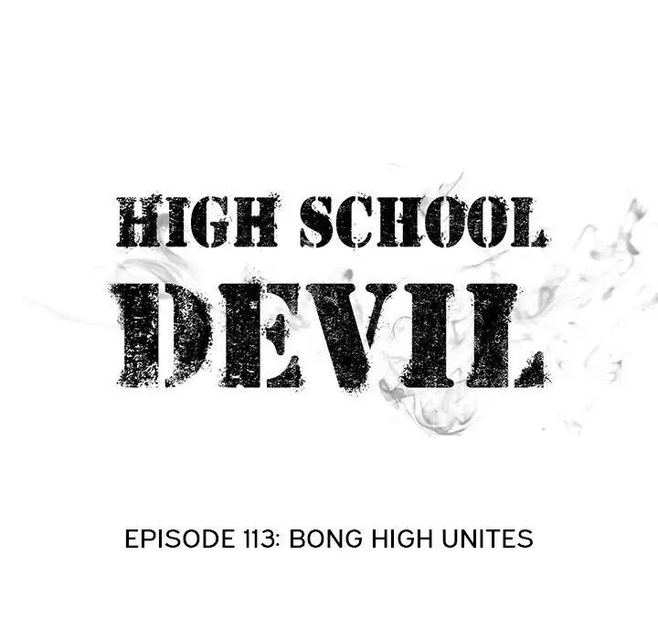 High School Devil Chapter 113 16